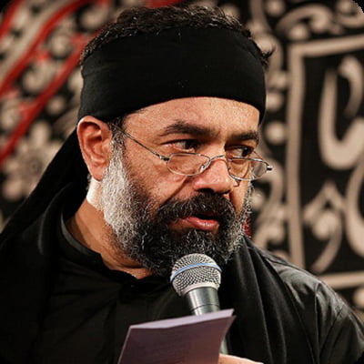 محمود کریمی یا محمد یا احمد